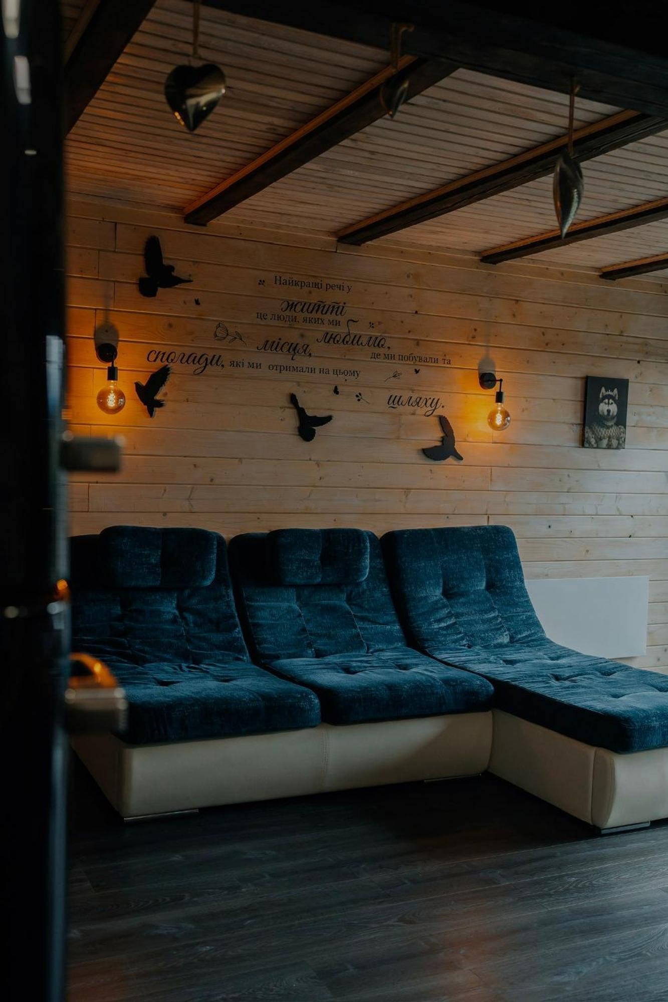 Карпатське Hygge Котедж Для Двох З Чаном-Джакузі У Горах Slawske Exterior foto