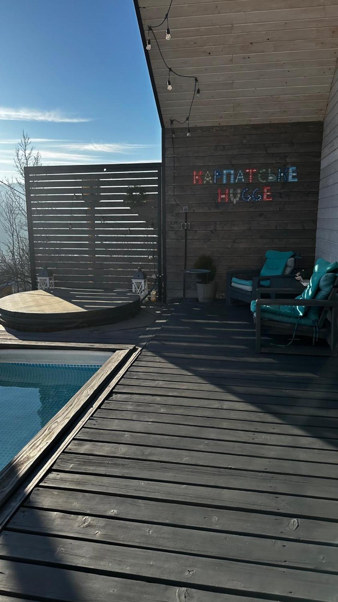 Карпатське Hygge Котедж Для Двох З Чаном-Джакузі У Горах Slawske Exterior foto