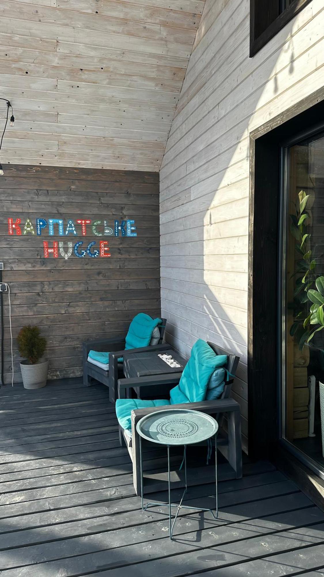 Карпатське Hygge Котедж Для Двох З Чаном-Джакузі У Горах Slawske Exterior foto